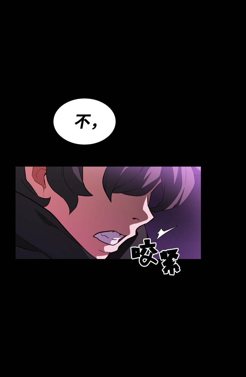 01 什么？重新开始！51
