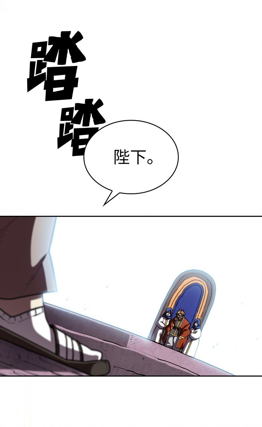 108复原超级机甲27