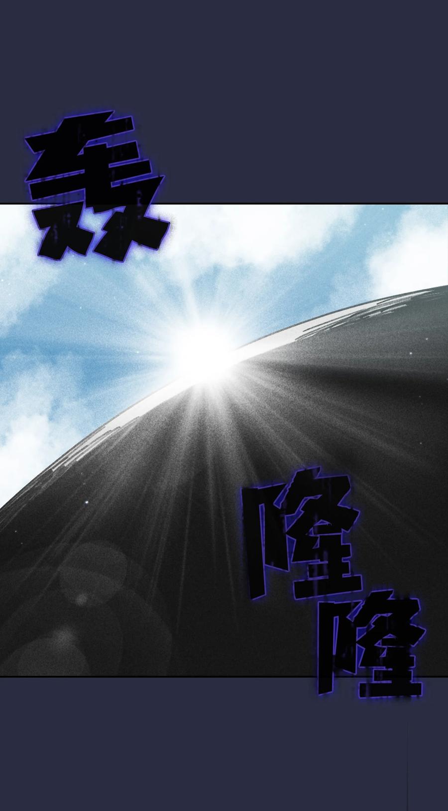 48 活动顺利开始11