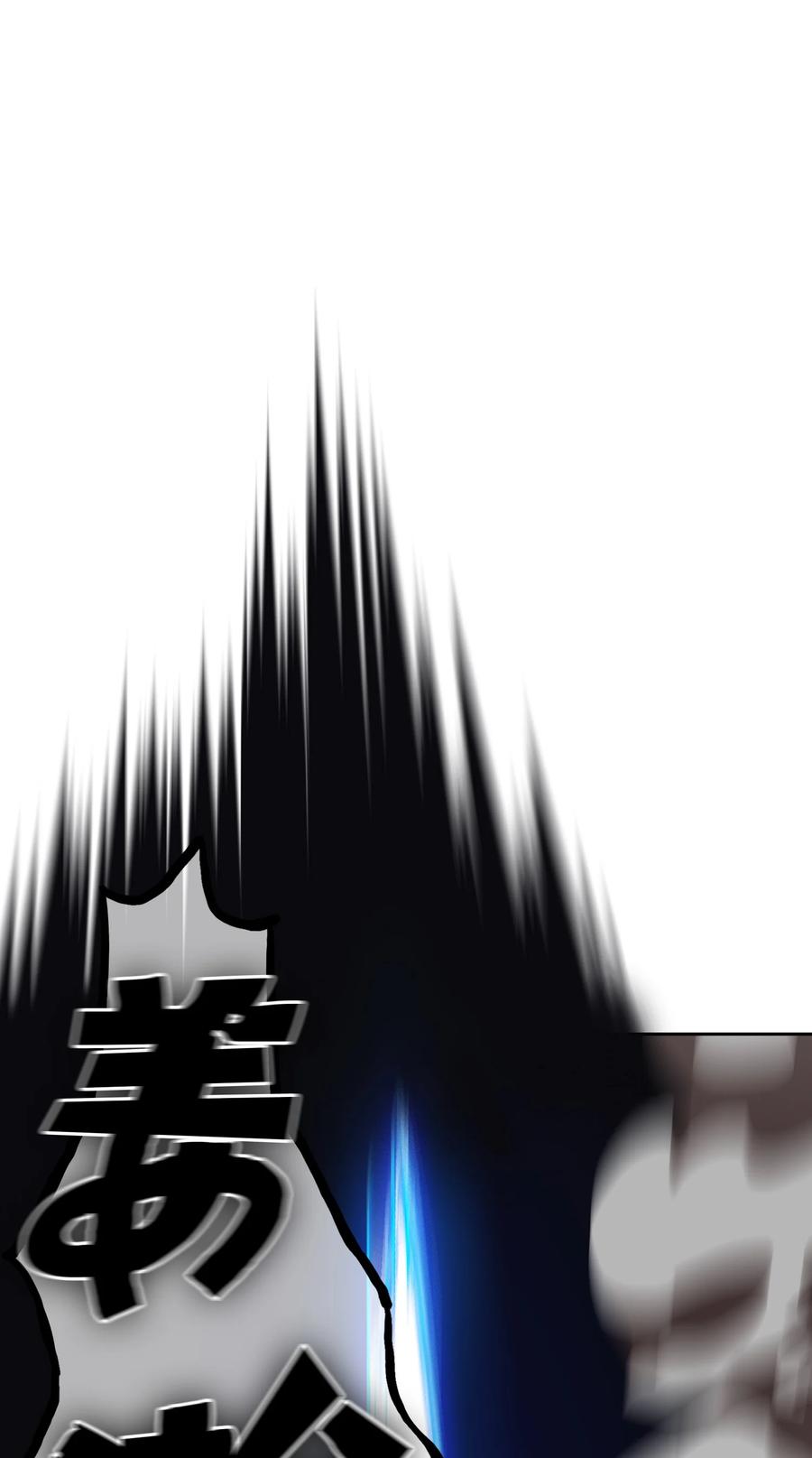 62 谢谢你，吉克43