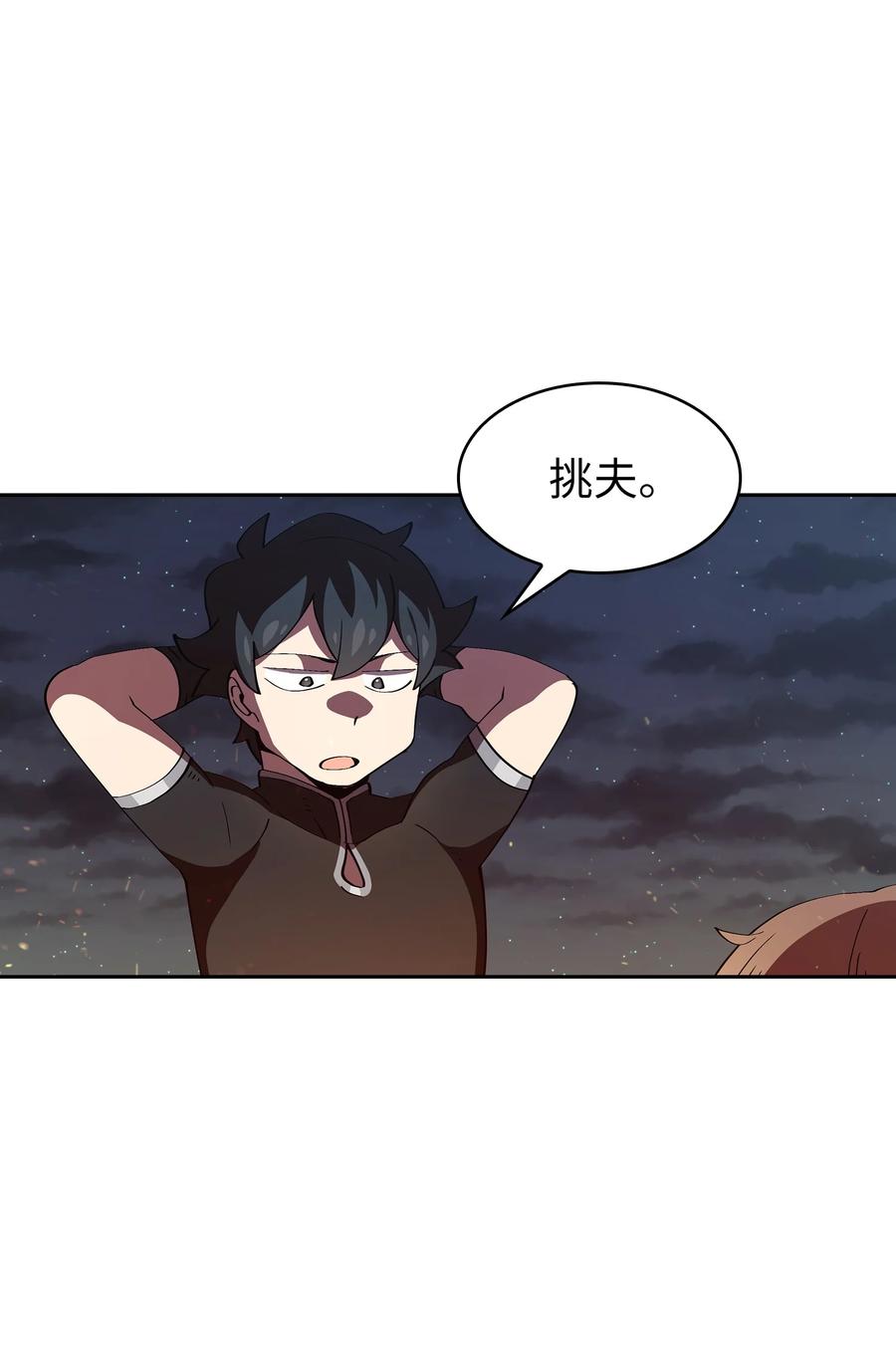 22 放马过来吧44