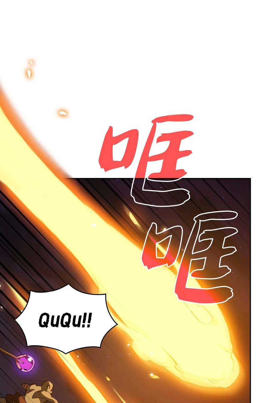 22 放马过来吧25