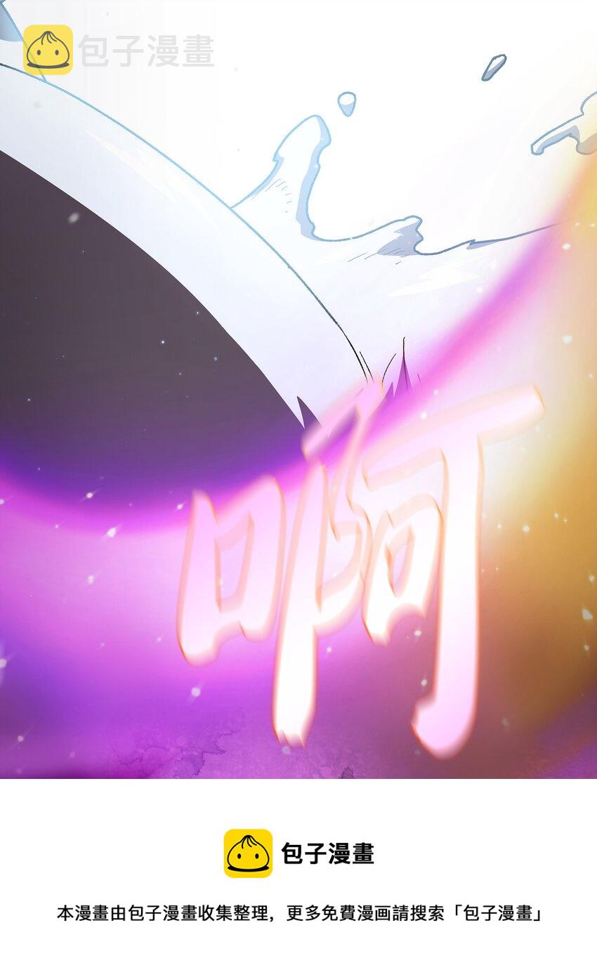 99雪王36
