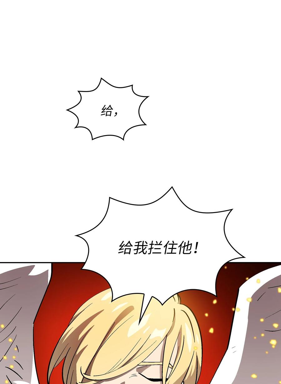 77 突发事件22