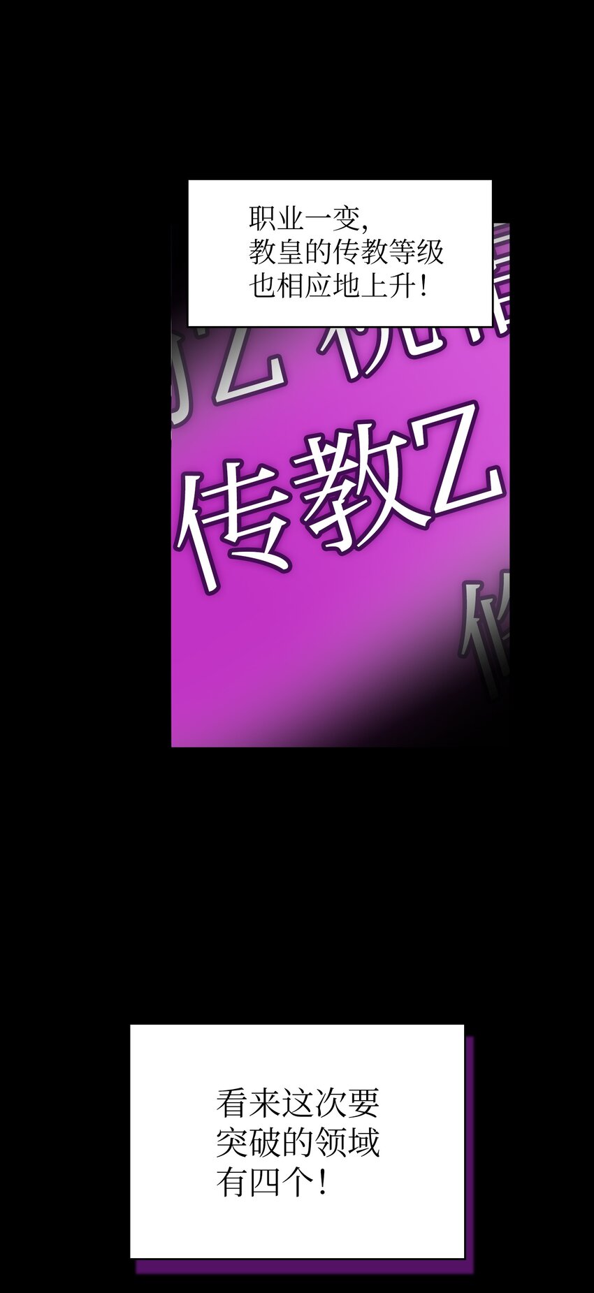 111初代勇士纪念馆11