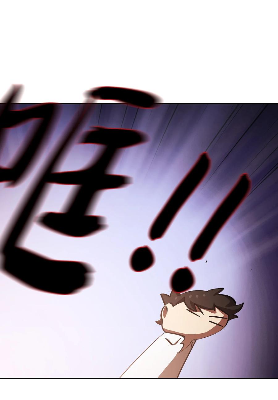 57 这也太令人好奇了53