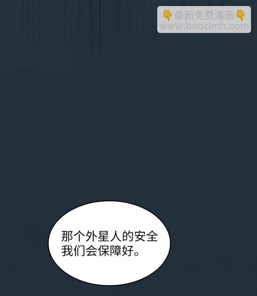 127 旧世纪精灵勇士6