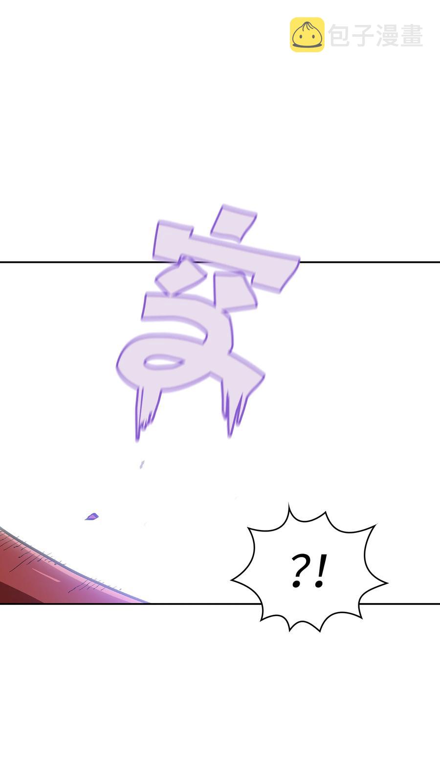 69 新角色出现4