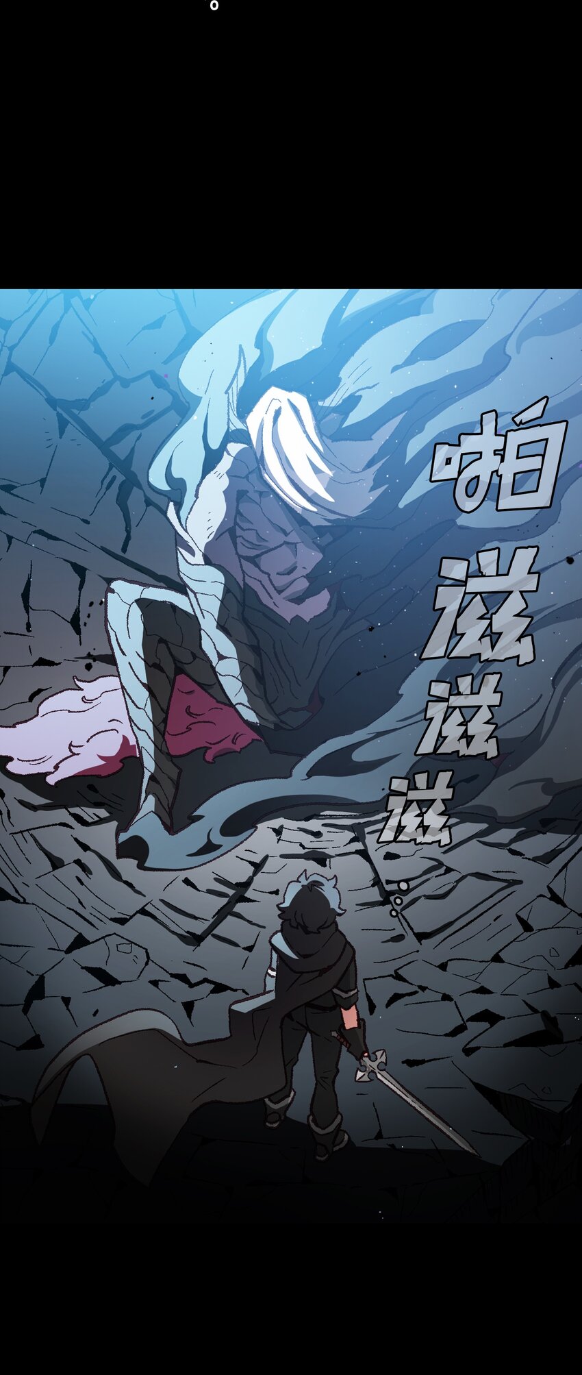 01 什么？重新开始！55