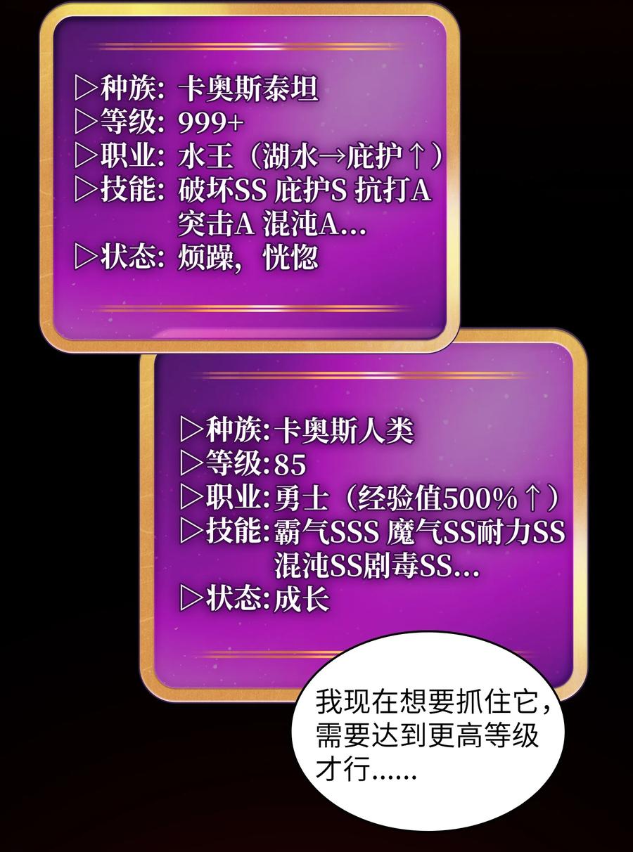 52 这次一定要毕业13