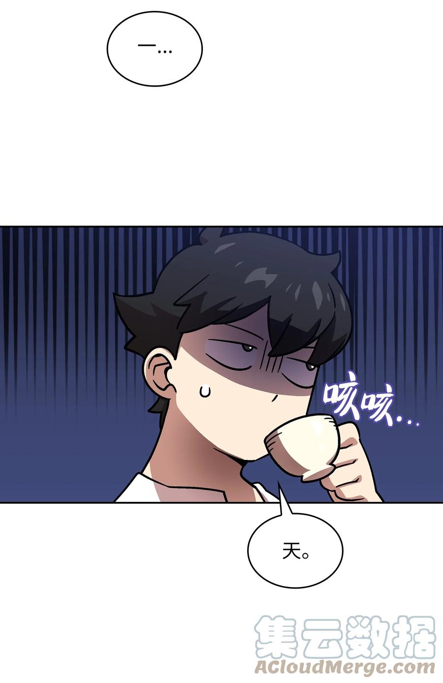 72 圣者驾到24