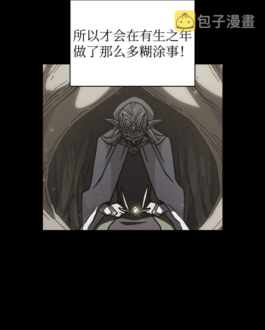 15 第一王子来了！56