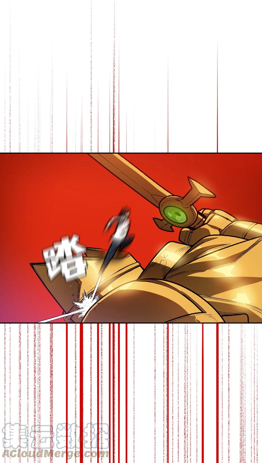 92 过目不忘33