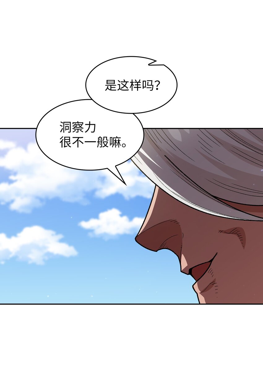 111初代勇士纪念馆41