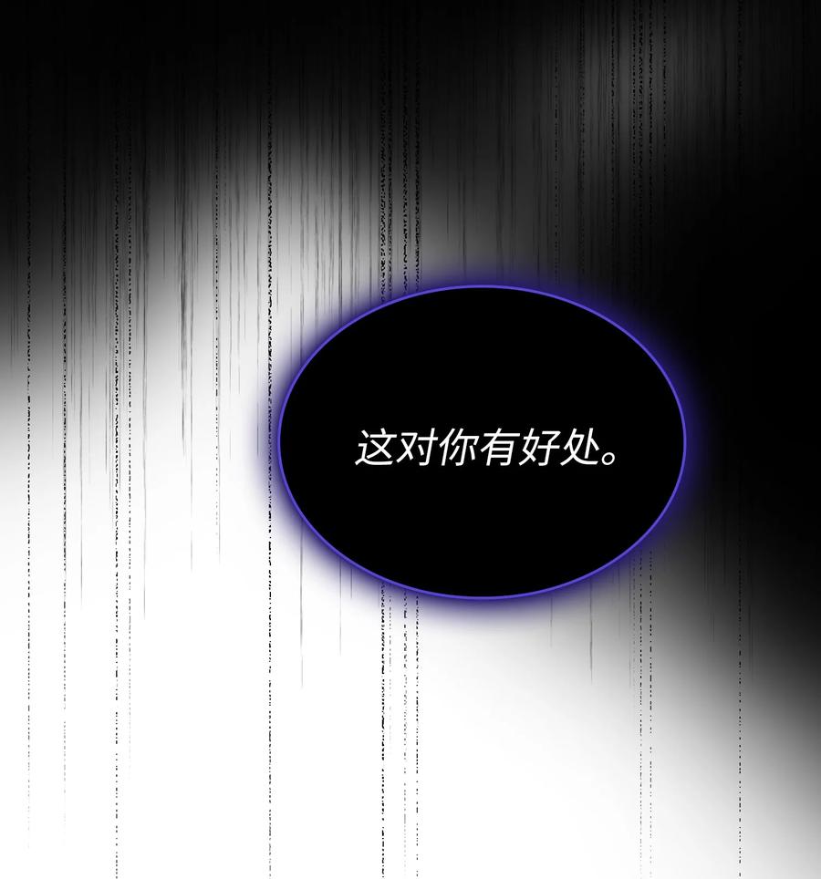 65 欢迎你的到来76