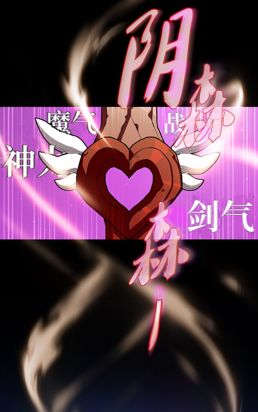 119 对战老王子68