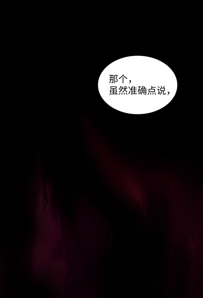107成绩不合格21