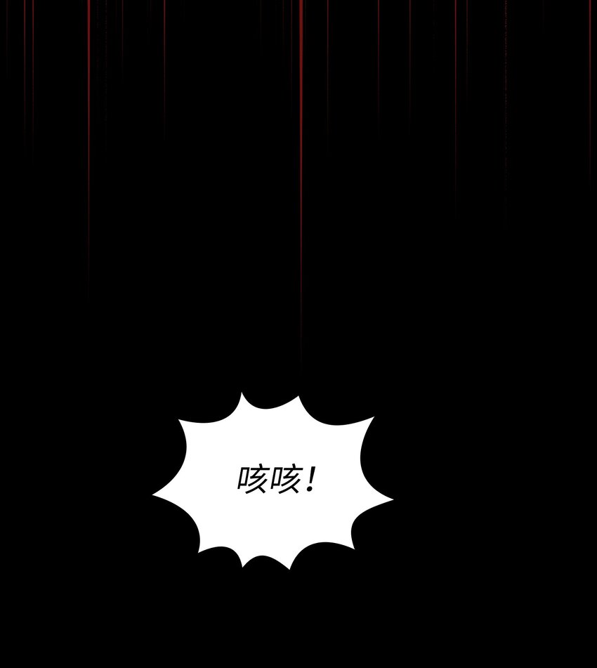 104二级守护战士256