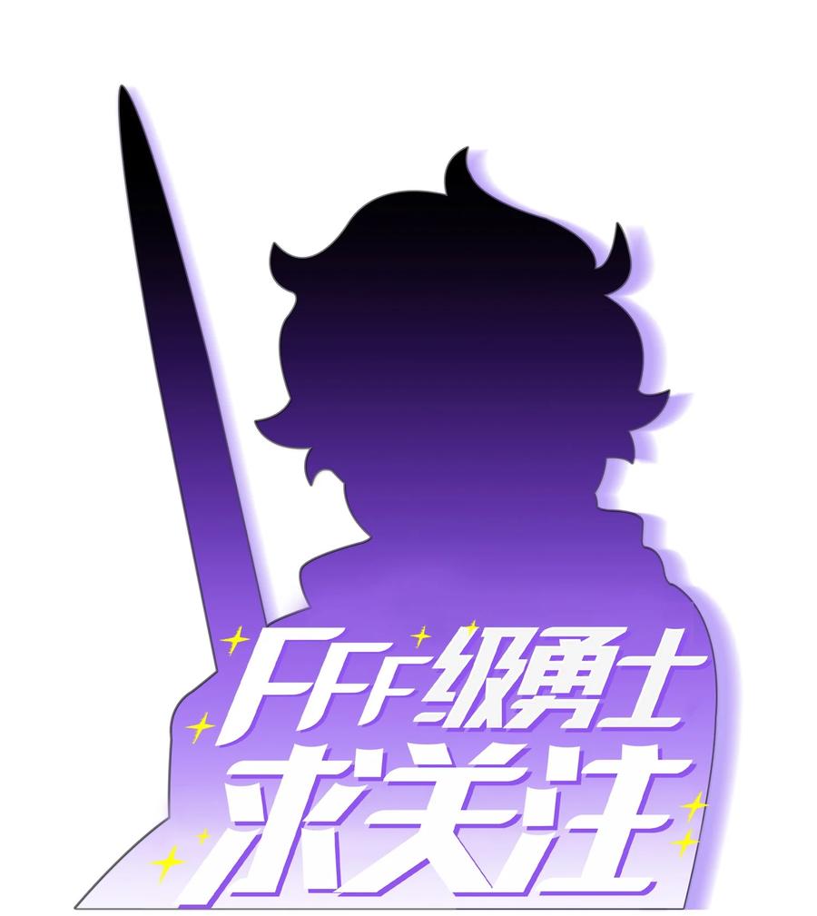 91 最后一个房间7