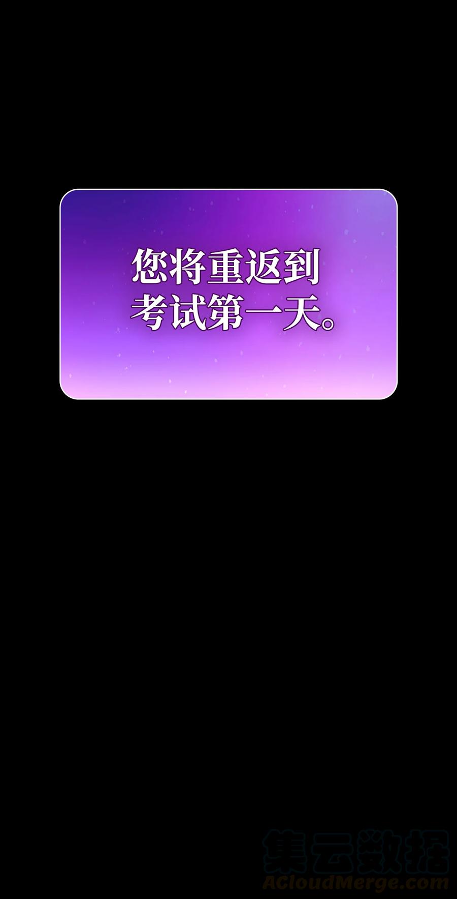 37 又是这样18