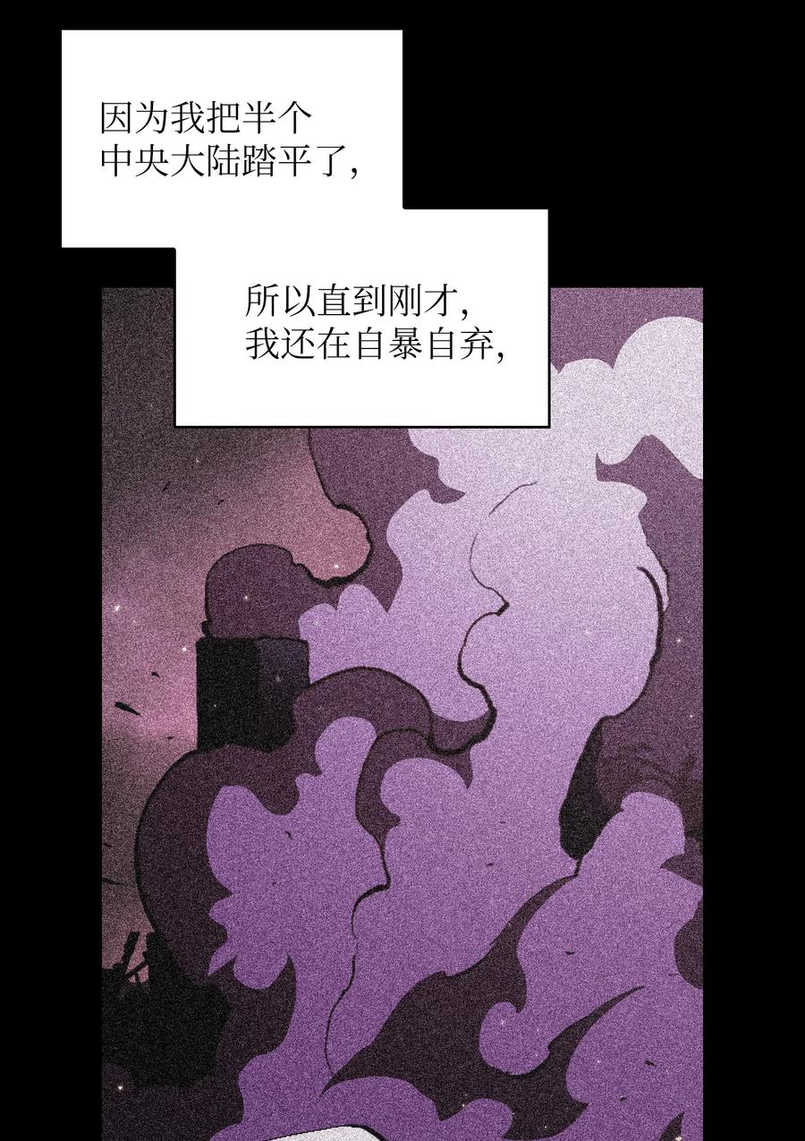26 他们竟然不知道62