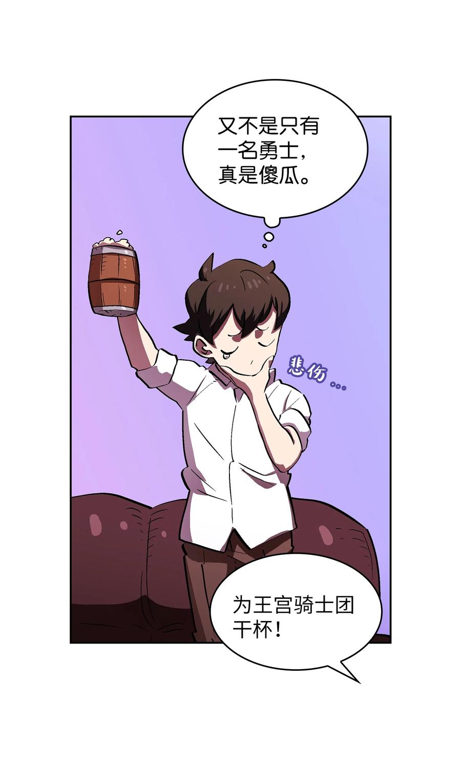 57 这也太令人好奇了28