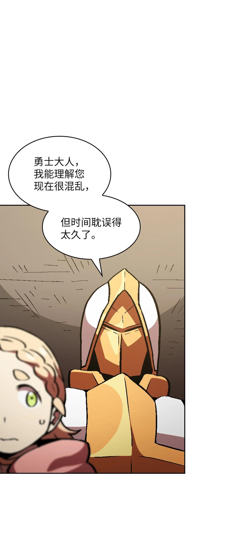 37 又是这样76