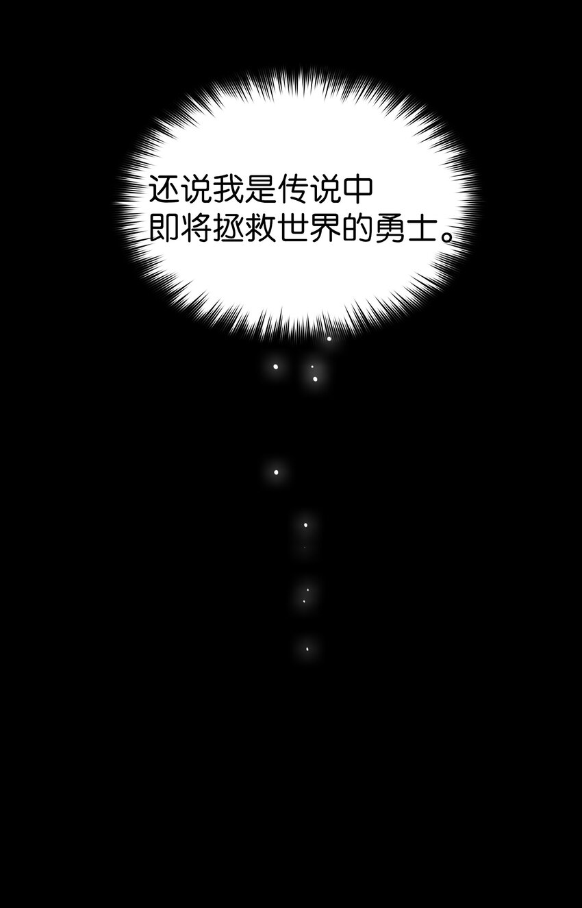 01 什么？重新开始！14