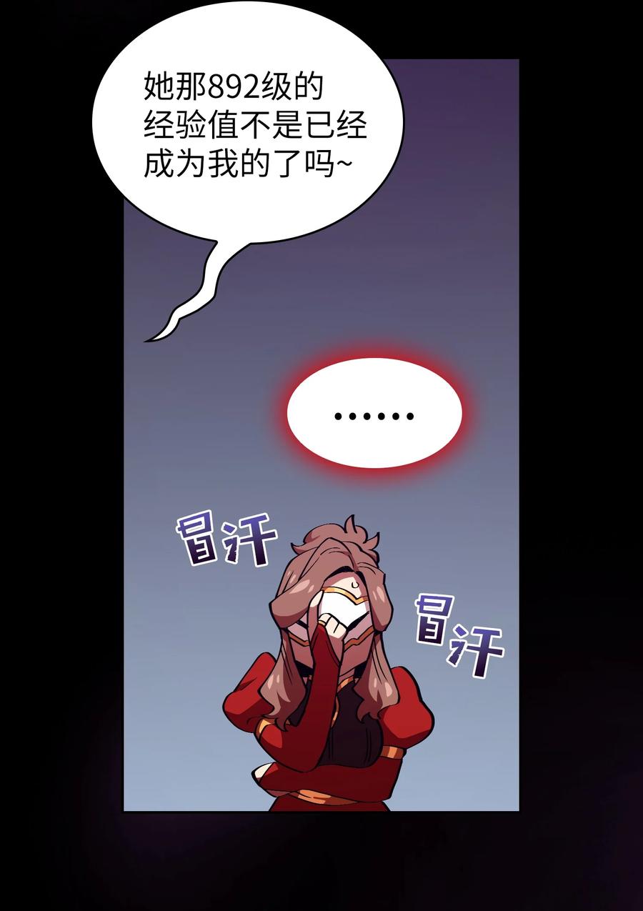 22 放马过来吧65