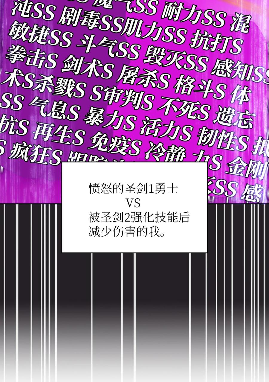 62 谢谢你，吉克53