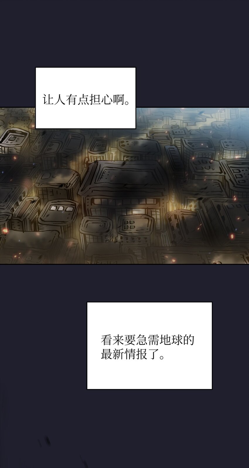 117女战士65