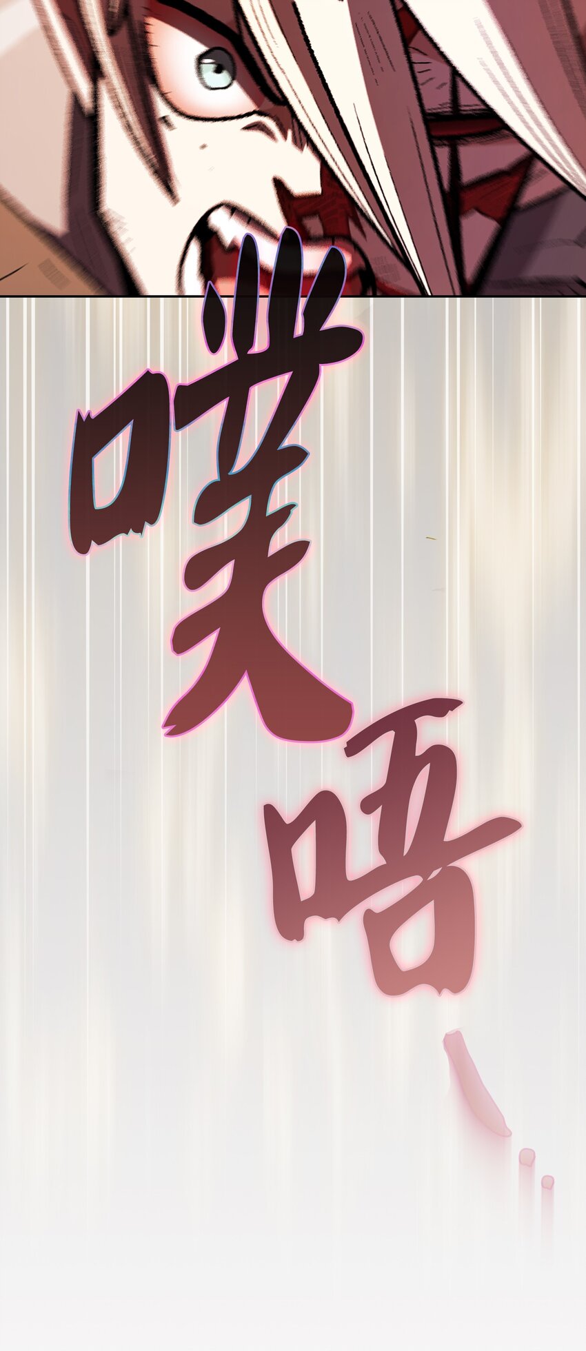 129 对战旧世纪精灵勇士270