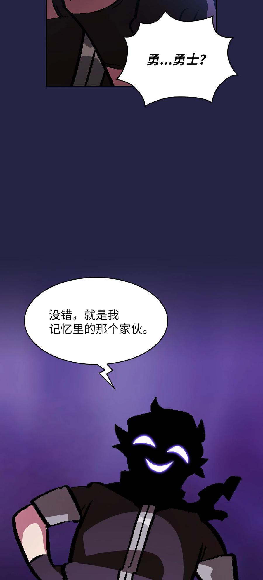 34 我做得很好71