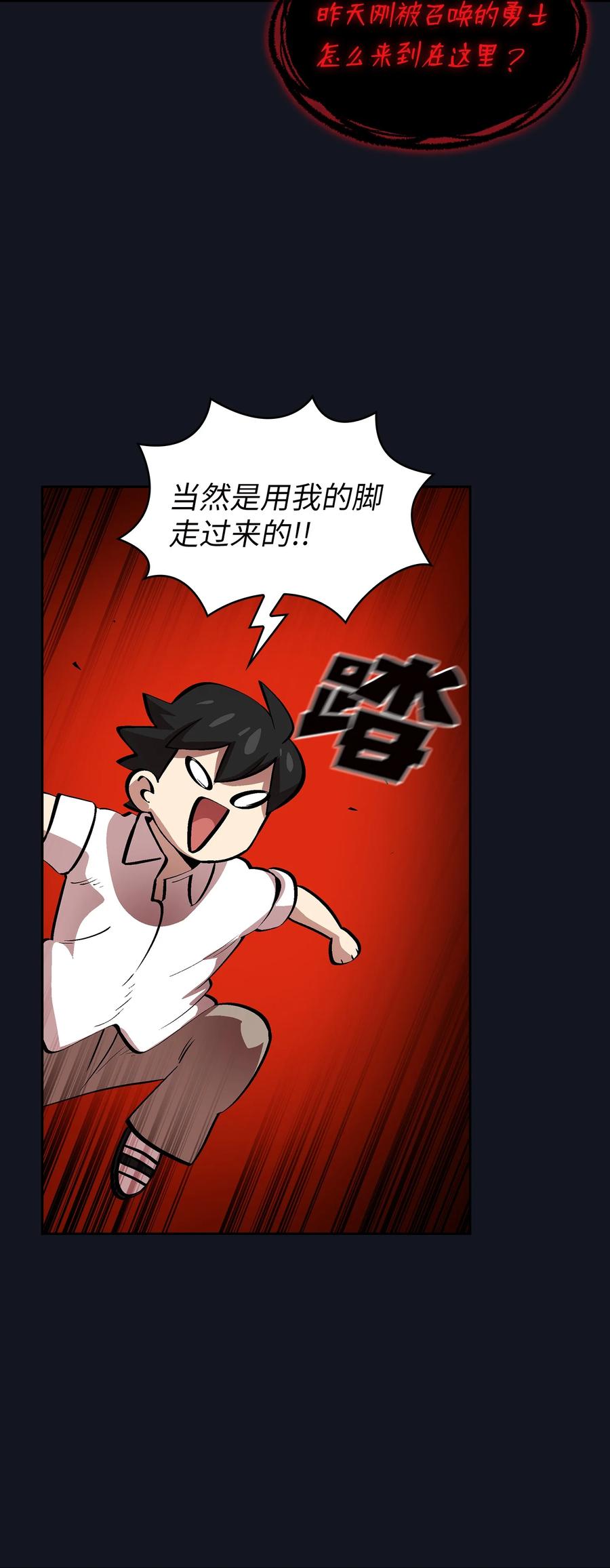 64 这次终于要毕业了67