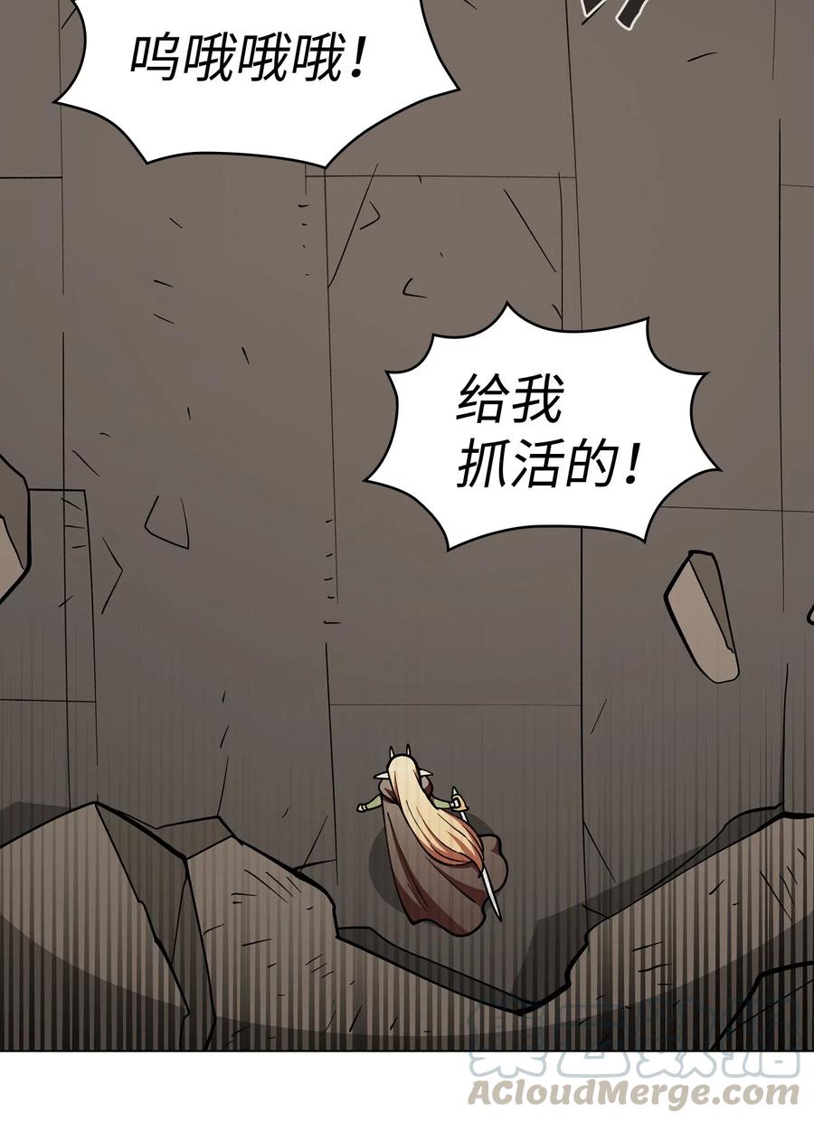 10 这是什么破系统！3