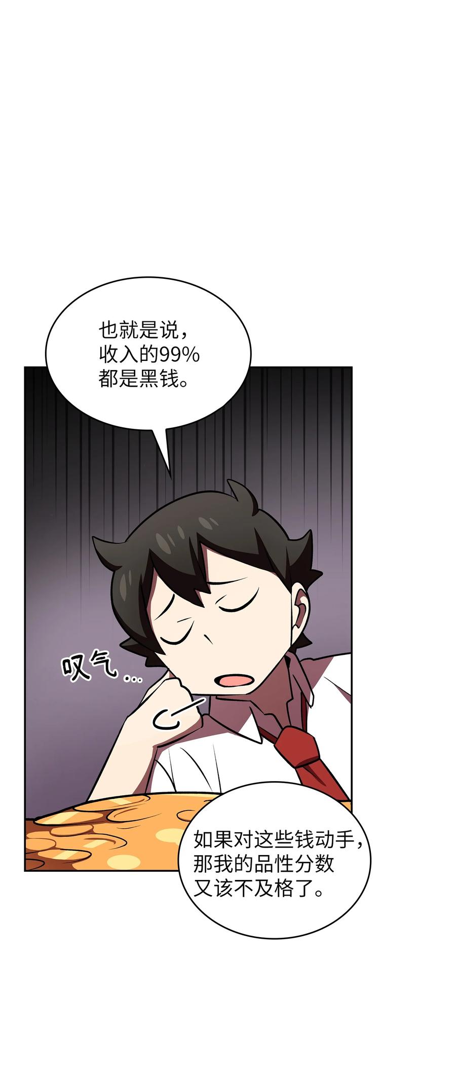 41 提供免费服务86
