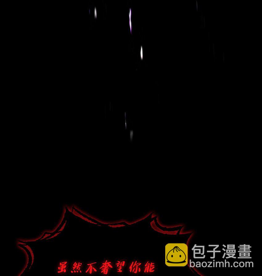 116毕业典礼33