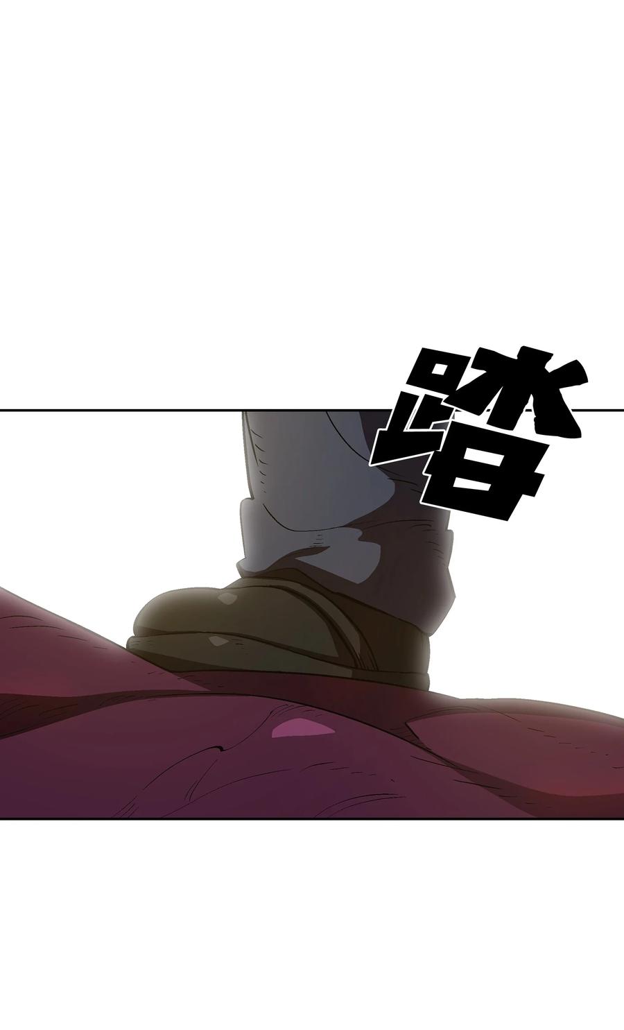 78 友情的力量2