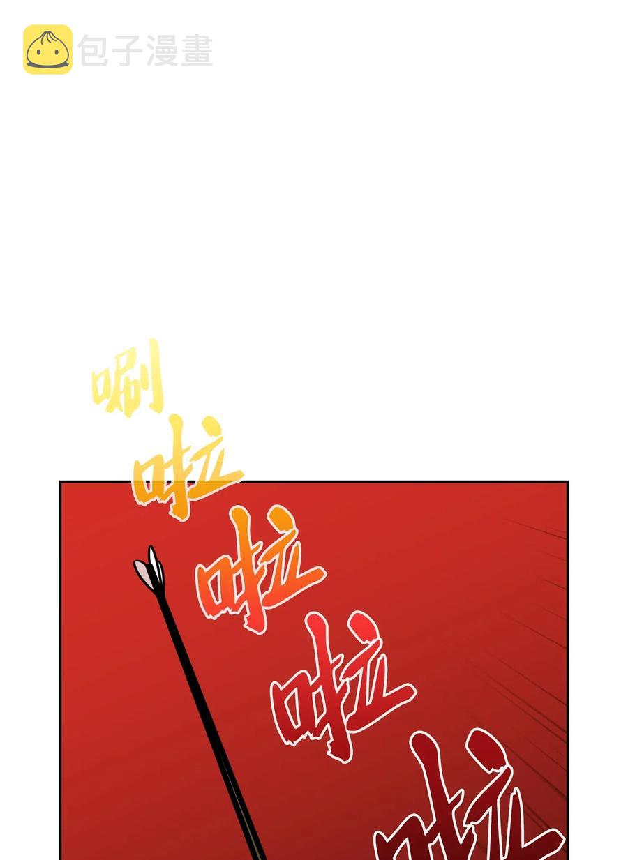 20 齐心协力攻打澳克！11