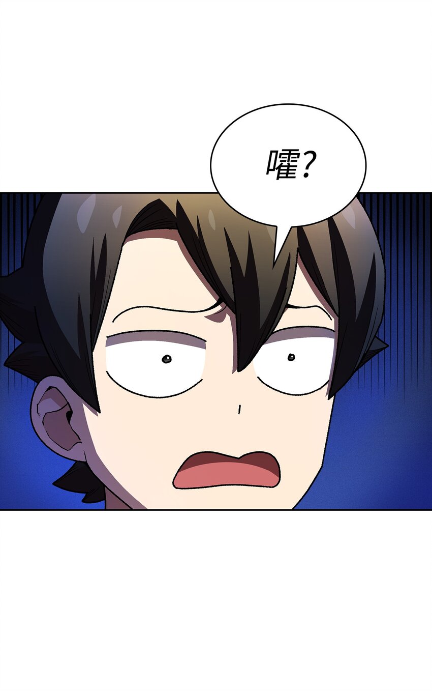 112背后的故事8