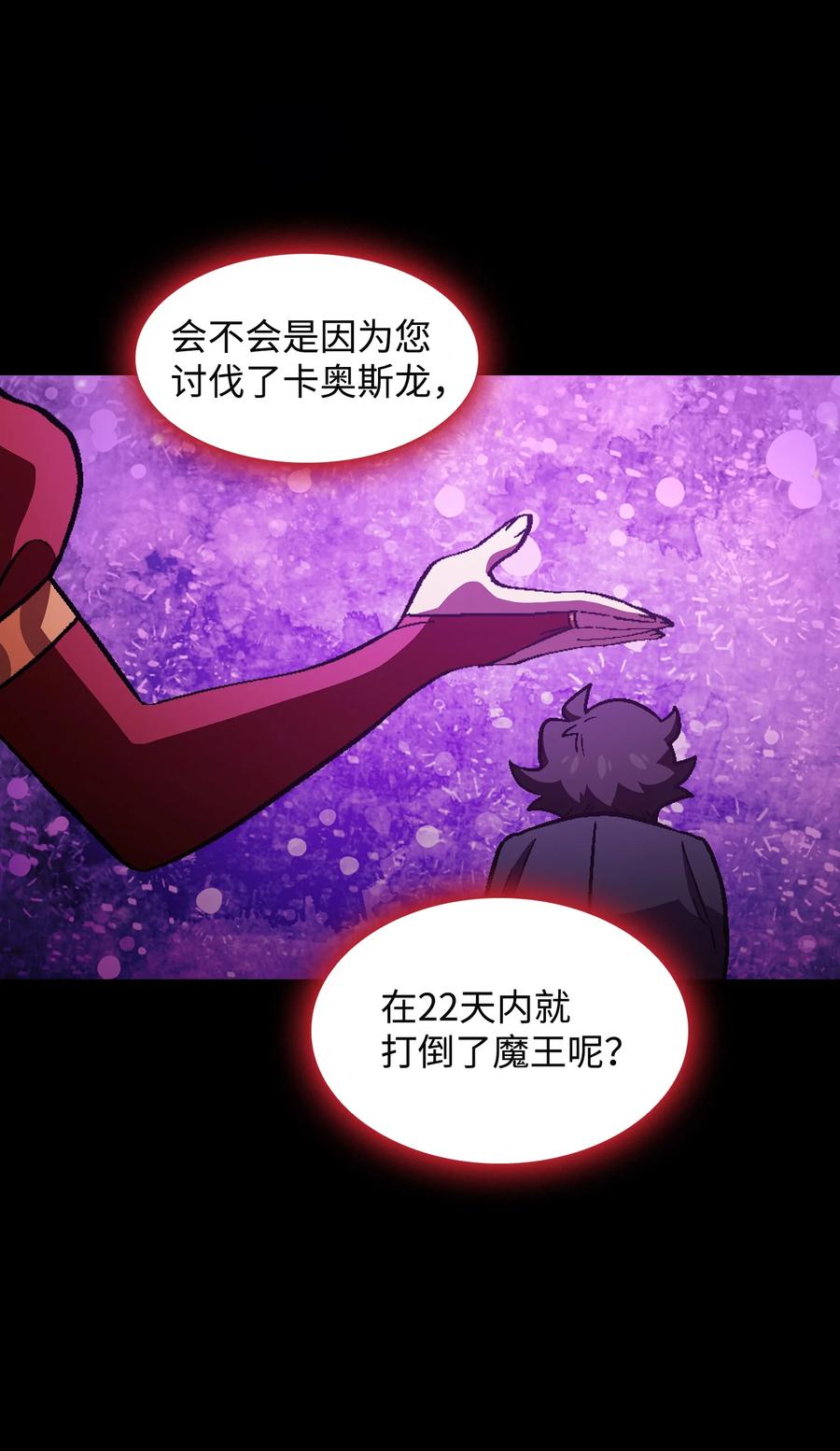37 又是这样52