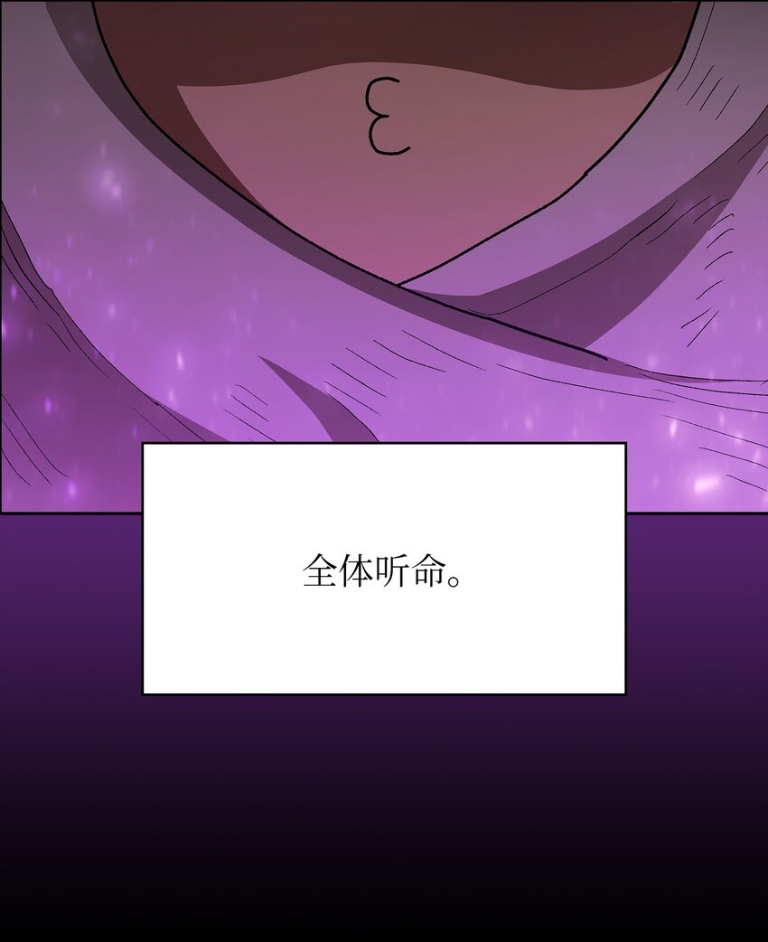 133 战神42