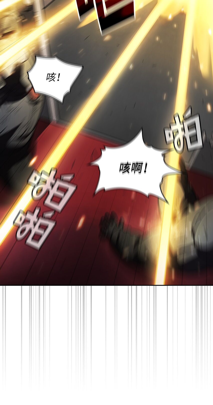125 港口大战39