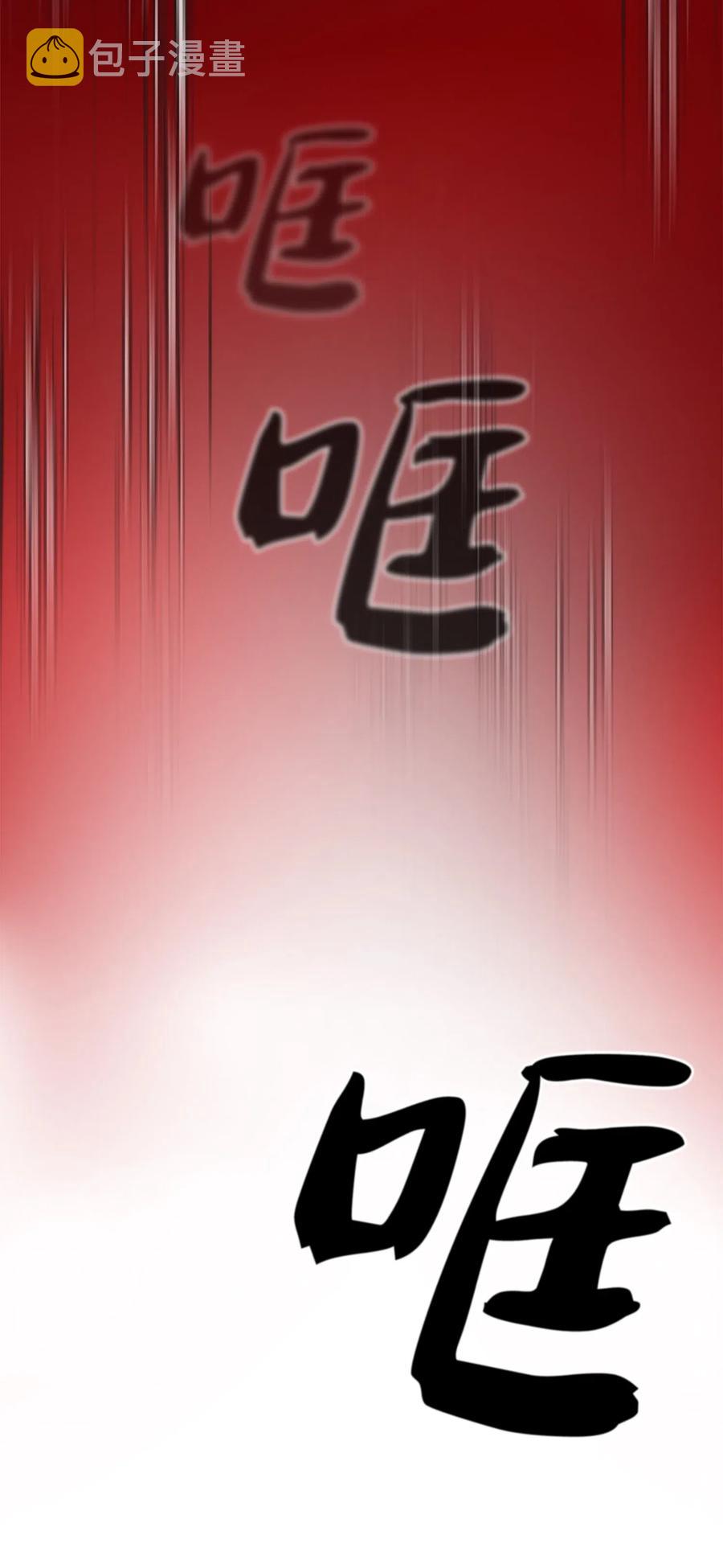 19 我要打怪升级！79