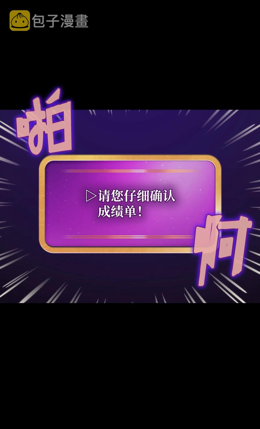 37 又是这样1