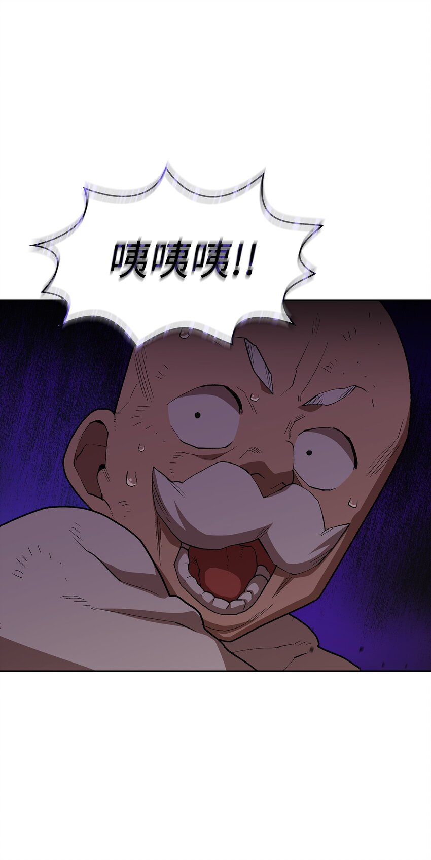 102超级机甲0268