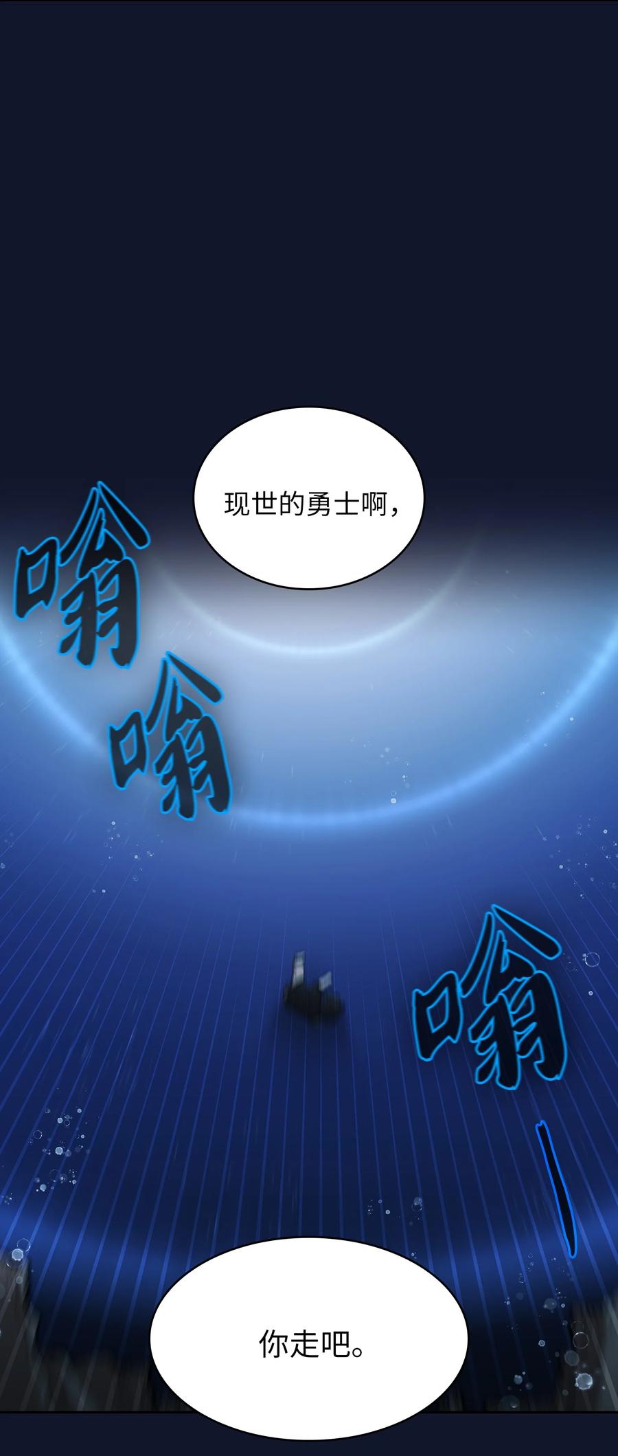 60 交给我吧25