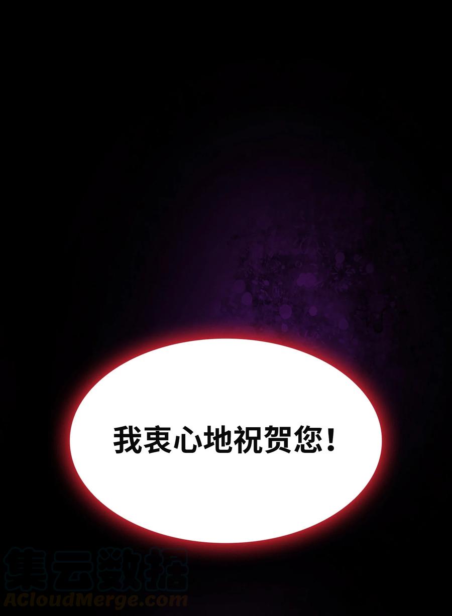37 又是这样54