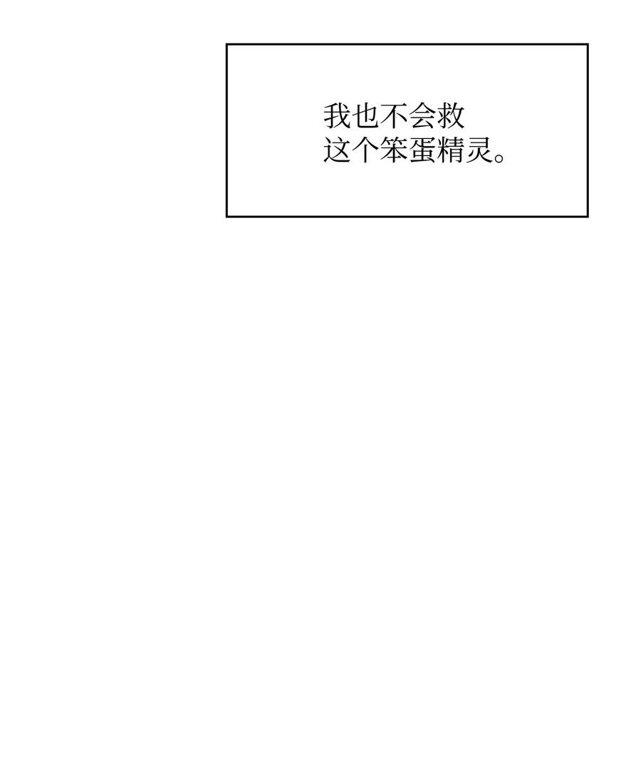 21 我的直觉8