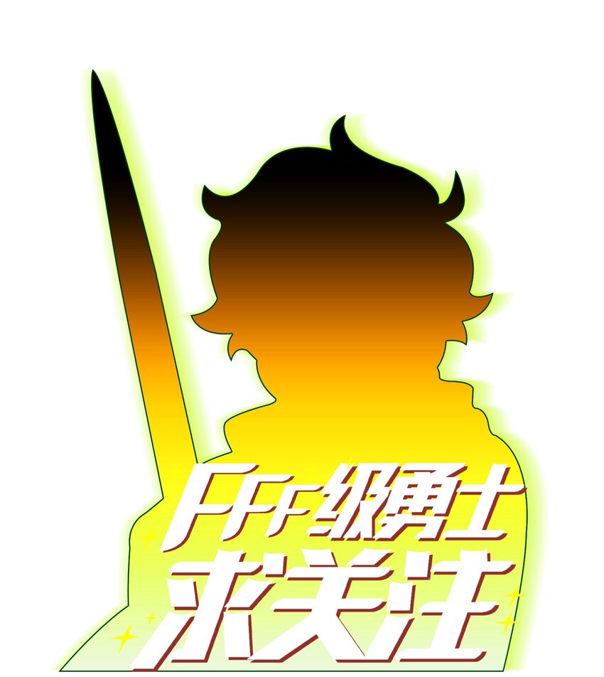 113见到地球朋友11